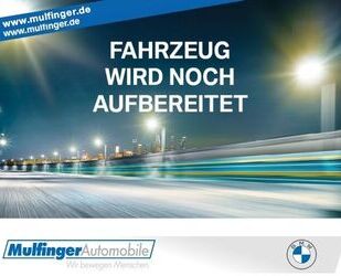 BMW BMW 218d ActT.DKG Kamera Ad-LED Park/Driv-Ass.Sitz Gebrauchtwagen